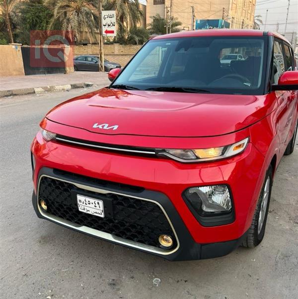 Kia for sale in Iraq